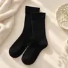 Meias de algodão femininas, meias longas, estilo primavera/outono, estilo japonês, simples e frescas, meias curtas (até o tornozelo), brancas e pretas, meias de cano médio, perfeitas para combinar com mocassins