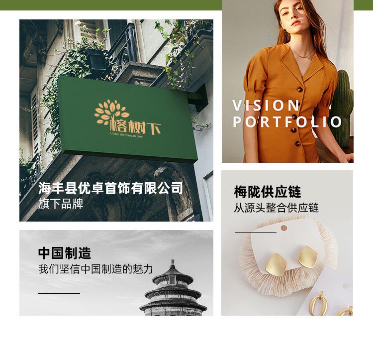 详情页_10.jpg