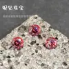 Pendientes Redondos de Zirconia Bicolor Wuzhou con Corazones y Flechas, Color Innovador Degradado, Diamante Suelto para DIY, Piedra Principal