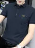 Moda Verão Masculina Leve Negócios Slim Fit Confortável Tendência Estiloso Casual Gola Lapela Manga Curta Camiseta Camisa Polo