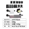 Juego de Barra para Toallas de Acero Inoxidable Transfronterizo Anillo para Toallas Portarrollos de Papel Negro Jabonera Gancho para Abrigos Juego de Ferretería para Baño