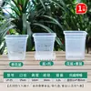 Orquídea Planta em Vaso Vaso Quadrado Vaso de Flor de Plástico Espesso Respirável Vaso de Controle de Raízes Cesto de Plantio para Phalaenopsis Orquídea Epífita Pothos Cesto Hidropônico