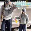 Conjunto Informal de Primavera y Otoño para Niñas 2026 Nuevo Estilo Moda Sudadera con Estampado de Letras para Niños Pantalones Cargo Conjunto de Dos Piezas