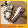 Zapatos de Cuero con Plataforma Antideslizantes que Aumentan la Altura Estilo Japonés de Moda Zapatos Mary Jane para Mujer Nuevo Modelo de Invierno 2025 con Forro Polar Añadido para Calidez
