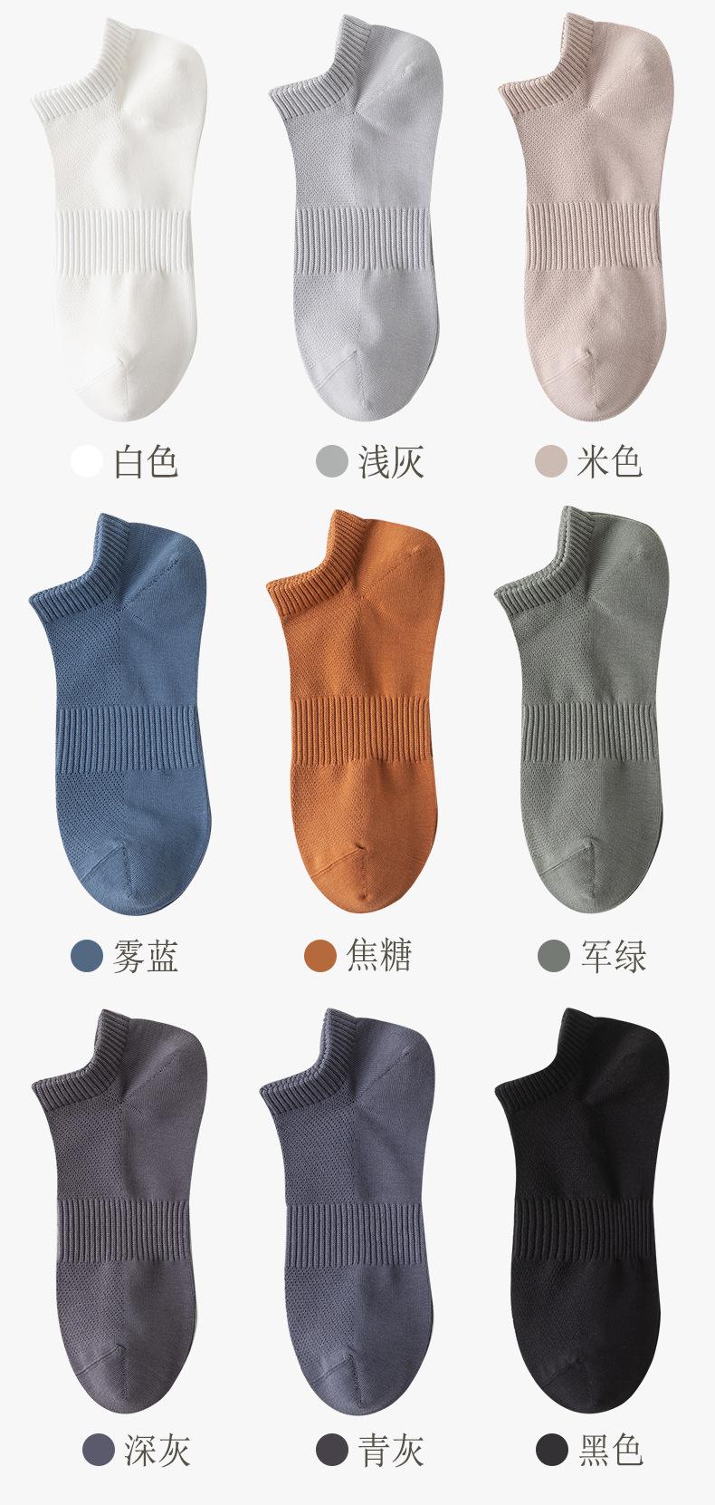 详情页_11.jpg