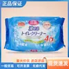 Japón Dachuang DAISO Toallitas de Limpieza para Inodoro 46