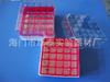 Caja para congelador de 25 rejillas de 1,8 ml y 2 ml, material de PC, caja de almacenamiento congelado, tanque de nitrógeno líquido