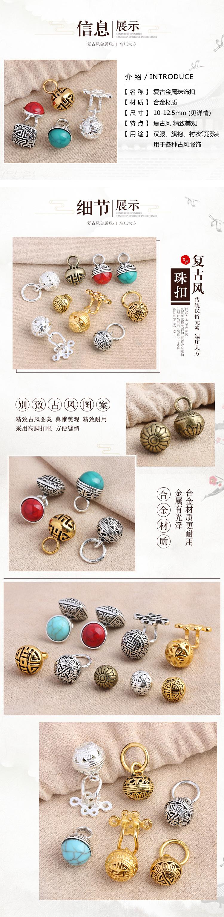 详情页2.jpg