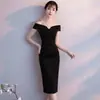 Novo Vestido de Festa Branco Tomara-que-caia 2026 para Mulheres, Elegante e Sofisticado, Estilo Sereia, Vestido Sexy de Comprimento Médio para Figuras Baixas