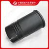 Partes del Motor Cummins Qst30 Camisa de Cilindro 3804712 4309331 3092224 3092225