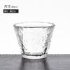 Vaso de chupito de licor Jinshan con lámina dorada, Taza de degustación, Taza de té de vino, Dispensador de vino, Copa de cristal, Copa de cristal que cambia de color