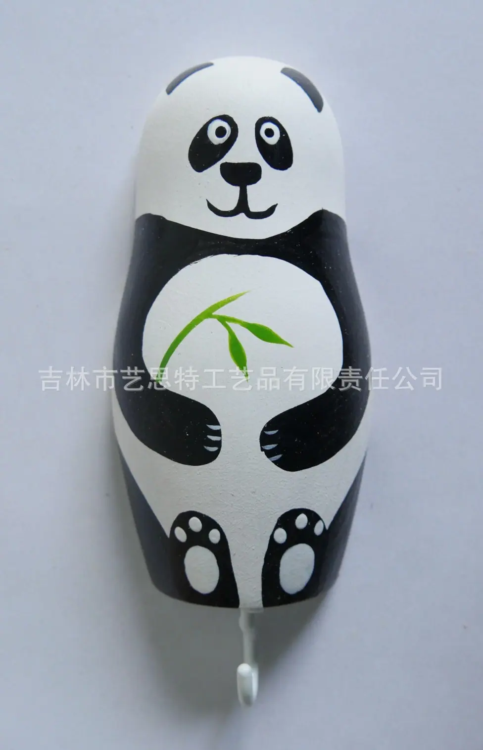 P1110633_看图王