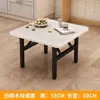 Mesa dobrável, mesa de jantar, mesa baixa simples para uso doméstico para montar barracas, mesa baixa para fast food, mesa quadrada pequena para dormitórios e barracas de rua