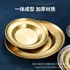 Prato de Aço Inoxidável com Borda Larga Estilo Coreano Disco Prato de Jantar Prato para Espaguete Prato Dourado Prato Doméstico Bandeja Criativa para Osso