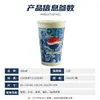 Vasos desechables Pepsi al por mayor, vasos de papel de doble recubrimiento engrosado para uso comercial, con tapas, adecuados para llevar cola y bebidas frías