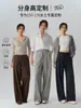 Pantalones de Yoga Rectos para Mujer 2026 Otoño Nuevo para Exteriores Correr Corte Holgado Adelgazantes Largos Casuales para Viajar Pantalones de Pierna Curva