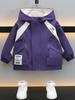Chamarra Color Block 8700 para Niños Primavera y Otoño 2026 Nueva Fresca y Elegante Rompevientos con Capucha de Otoño para Niños Chaqueta Impermeable para Niños