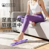 Pelota para fascia plantar, pelota de masaje profesional para puntos de acupuntura y meridianos, pelota de yoga fitness para relajación muscular del cuello, la cintura y la espalda