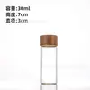 Botellas dispensadoras de muestras personalizadas al por mayor de 30 mm con tapa de rosca de veta de madera, botellas dispensadoras de tubo de ensayo de alto borosilicato, botellas de vidrio, botellas de deseos