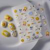 Nueva artesanía japonesa con diseño de pato gordo 5D, pegatinas para uñas con relieve y adhesivo para uñas, flores, joyería, paseo de primavera, pato