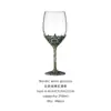 Venta directa del fabricante: Decantador de Cristal, Copa de Gran Capacidad, Copa de Vino Tinto, Alto Valor Estético, Decantador en Forma de U con Esmalte Rosa