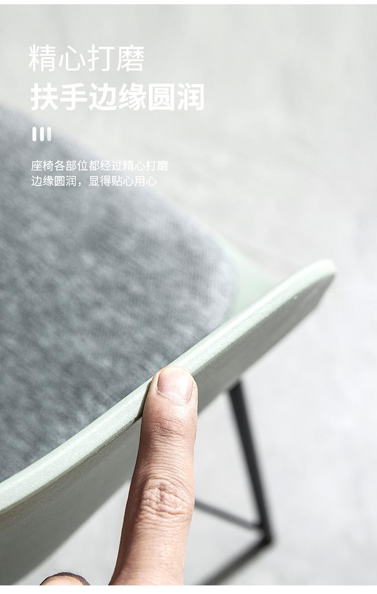 详情图片_11.jpg