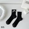 Meias Femininas 25 Verão Novas Ultra-Finas Organza Laço Malha Meia de Cano Médio Respirável e Confortável Meias de Cristal