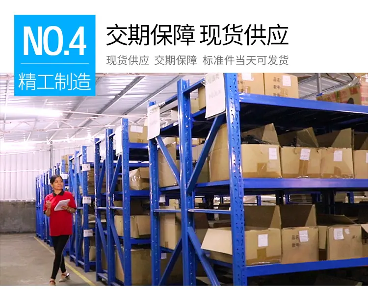 联排管码夹_07
