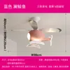 Lustre Ventilador de Teto de Avião Helicóptero Designer Nórdico Moderno Simples Quarto de Criança Ventilador Elétrico de Teto Quarto de Dormir Luz de Ventilador de Teto