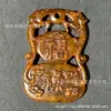 Colgante Auspicioso de Dragón y Fénix de Jade Natural, Grulla Hueca, Placa Cuadrada de Calabaza de Fortuna y Prosperidad, Colgante para Coche de Estilo Antiguo al por Mayor