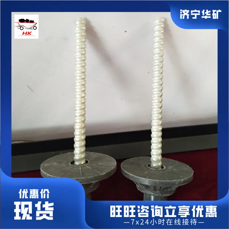 201906180835094503