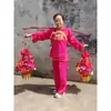 Danza Yangko, accesorios de danza de portar canastas de flores, llevar las canastas de flores a la casa de los padres, vara de carga roja, actuación folclórica, actuación festiva