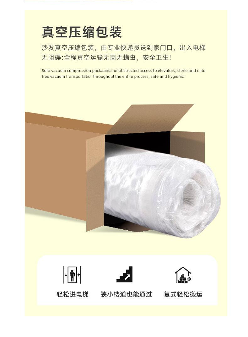 详情_04.jpg