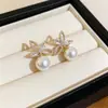 Pendientes Florales de Perlas Estilo Francés para Mujer, Diseño Único y Elegante, Pendientes Versátiles de Alta Gama con Estilo Suave