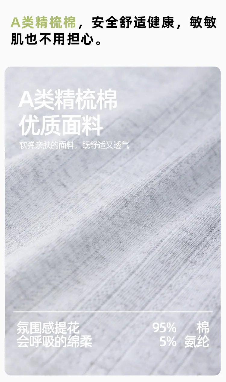E-_WAID_橘子_1677_06.jpg