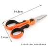 Tijeras de Pesca, Tijeras Especiales Multifuncionales para Línea Fuerte de Caballo, Tijeras de Pesca, Línea de Pesca, Cuero de Plomo, Tijeras Pequeñas para Pesca, Equipo de Pesca