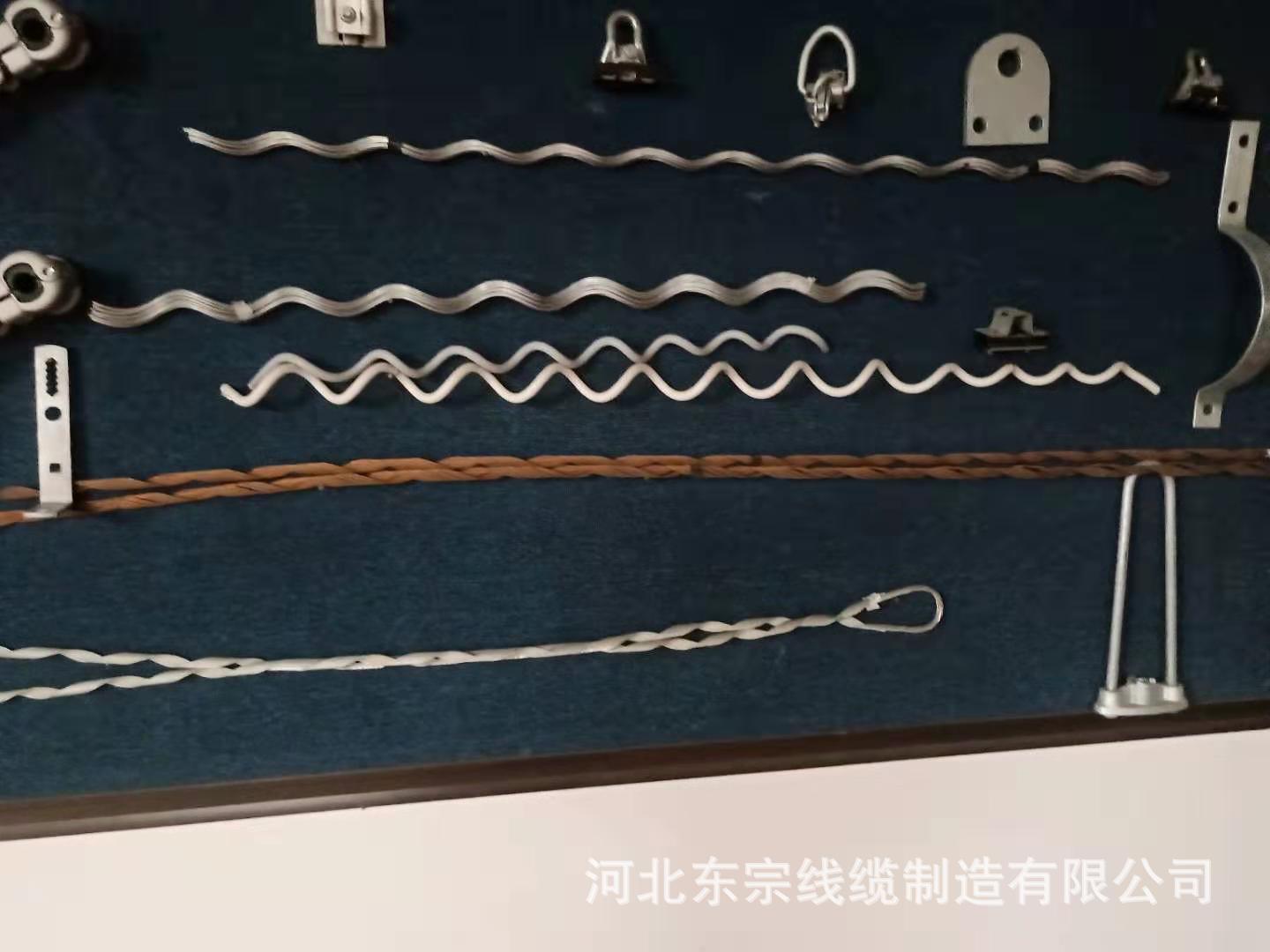 微信图片_20190814094344