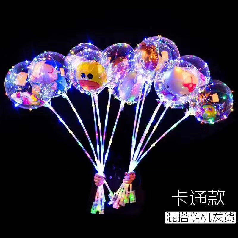 卡通款.jpg