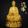 Un Conjunto de Estatuas de Buda de Cobre: Buda Shakyamuni de Cobre, Buda de la Medicina, Buda Amitabha, Adornos Grandes para la Adoración en el Hogar