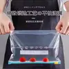 Bolsas de conservación de grado alimenticio, bolsas selladas para refrigeradores domésticos, bolsas especiales autosellables para congelador, bolsas para almacenamiento de frutas y bocadillos, tipo cierre