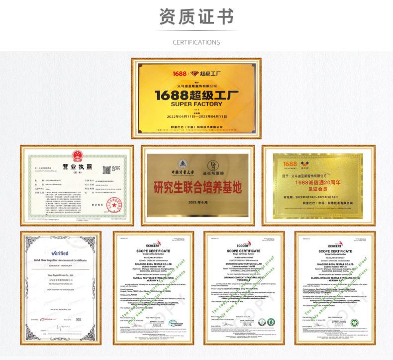 DYS204-AI0001-2-3_28