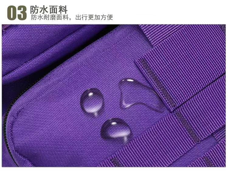 微信图片_20221105143855