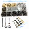 Botones Metálicos Transfronterizos 12.5mm Broches de Presión, Juego de Herramientas para Botones de Presión Remachables para Bolsas y Chaquetas, En Stock para Entrega Inmediata