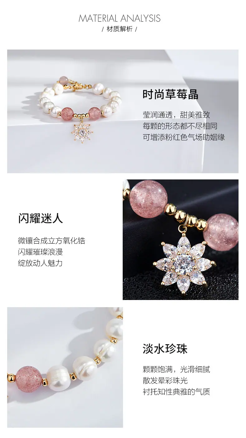 详情图片_11.jpg