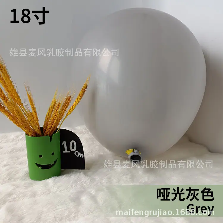 灰.jpg
