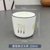 Taza de Agua de Cerámica, Taza Pequeña de Té, Taza Doméstica para Beber Té, Taza de Maestro de Té, Taza Práctica, Taza para Invitados