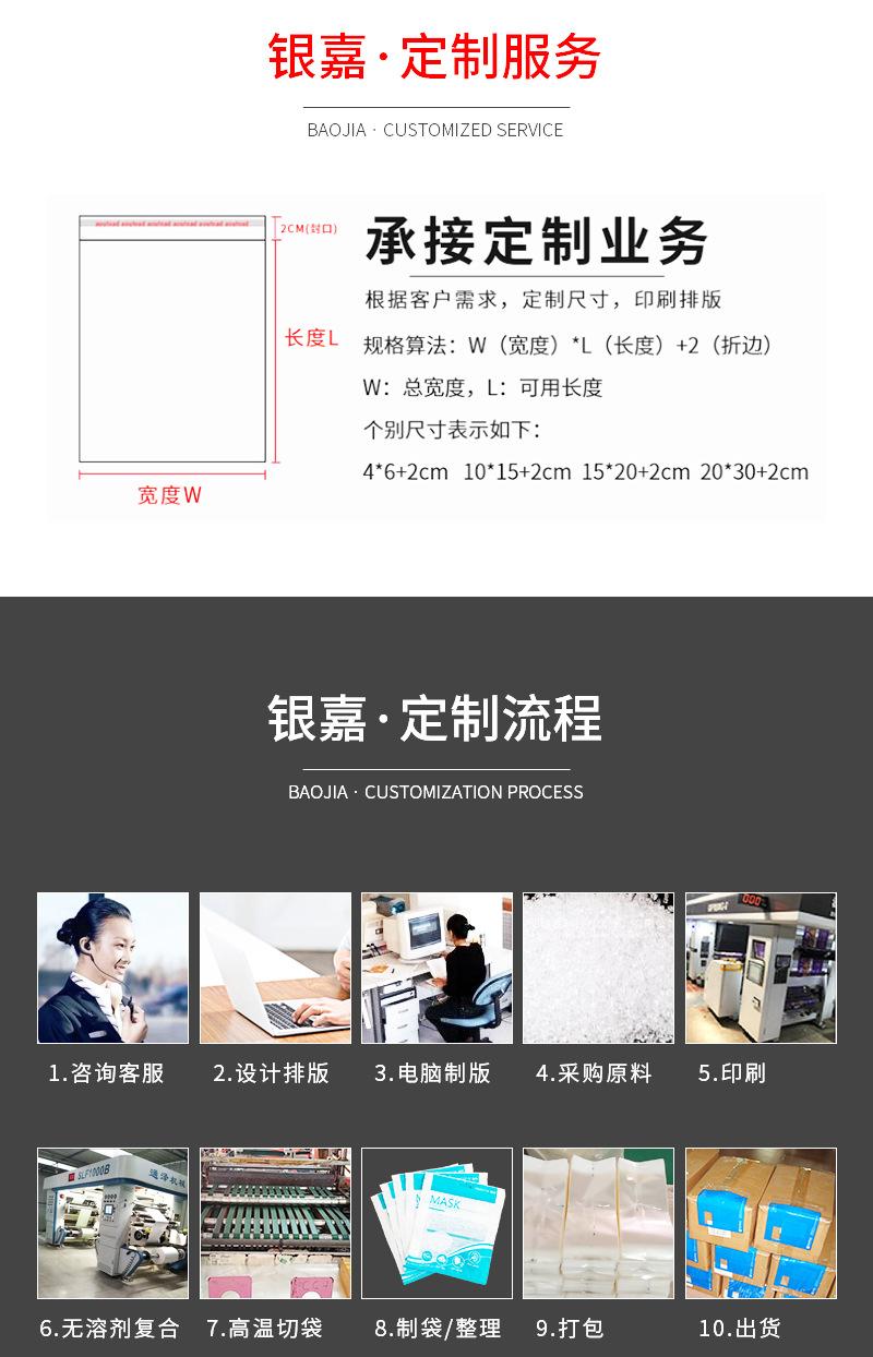 详情_02.jpg