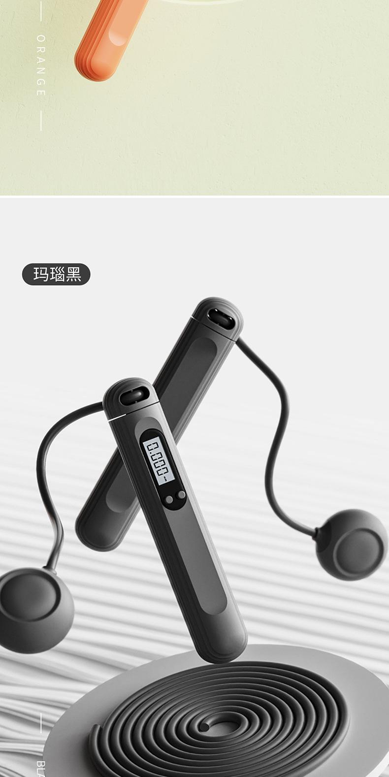 T025波纹计数详情790_16.jpg