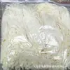 Cordón para Etiqueta de Ropa Universal, Cordón de Plástico Grueso para Etiqueta, Cordón para Colgar Marca, Cordón para Etiqueta Reutilizable al por Mayor