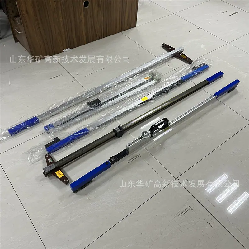 QQ截图20220121144147